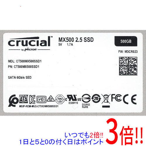 楽天市場】crucial mx500 ct500mx500ssd1/jpの通販