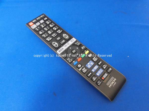 楽天市場】□HITACHI/日立テレビ用リモコンC-H28（L32-GP3 031)→（L32