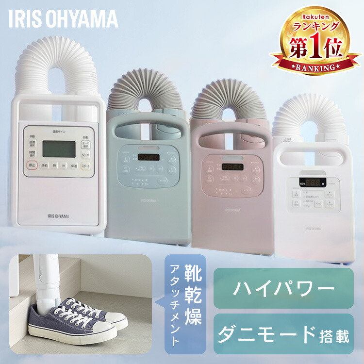 楽天市場】大型空気清浄機集じん脱臭フィルター IAP-A150HTHFL 送料