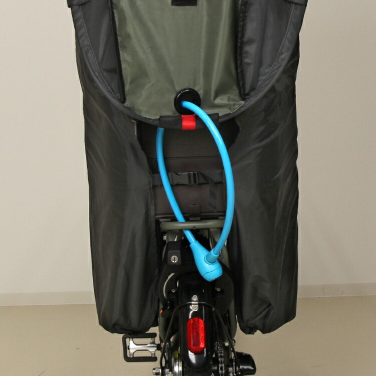 楽天市場】シェル型レインカバー 「horo！（ホロ）」 D-5RG5-O 送料