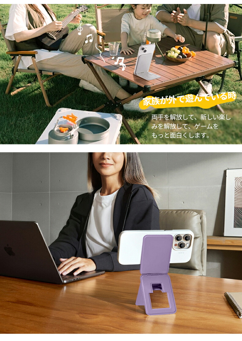 楽天市場】スマホスタンド 三脚 撮影用 トライポッド MagSafe対応