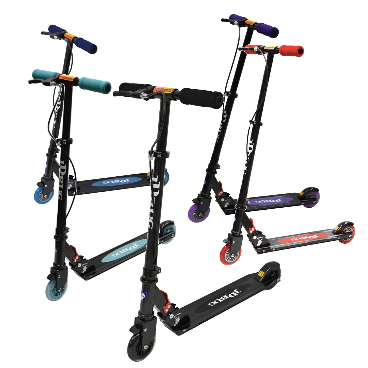 楽天市場】【ﾎﾟｲﾝﾄ10倍】買い物カゴプレゼント JD BUG MS-201AB キック