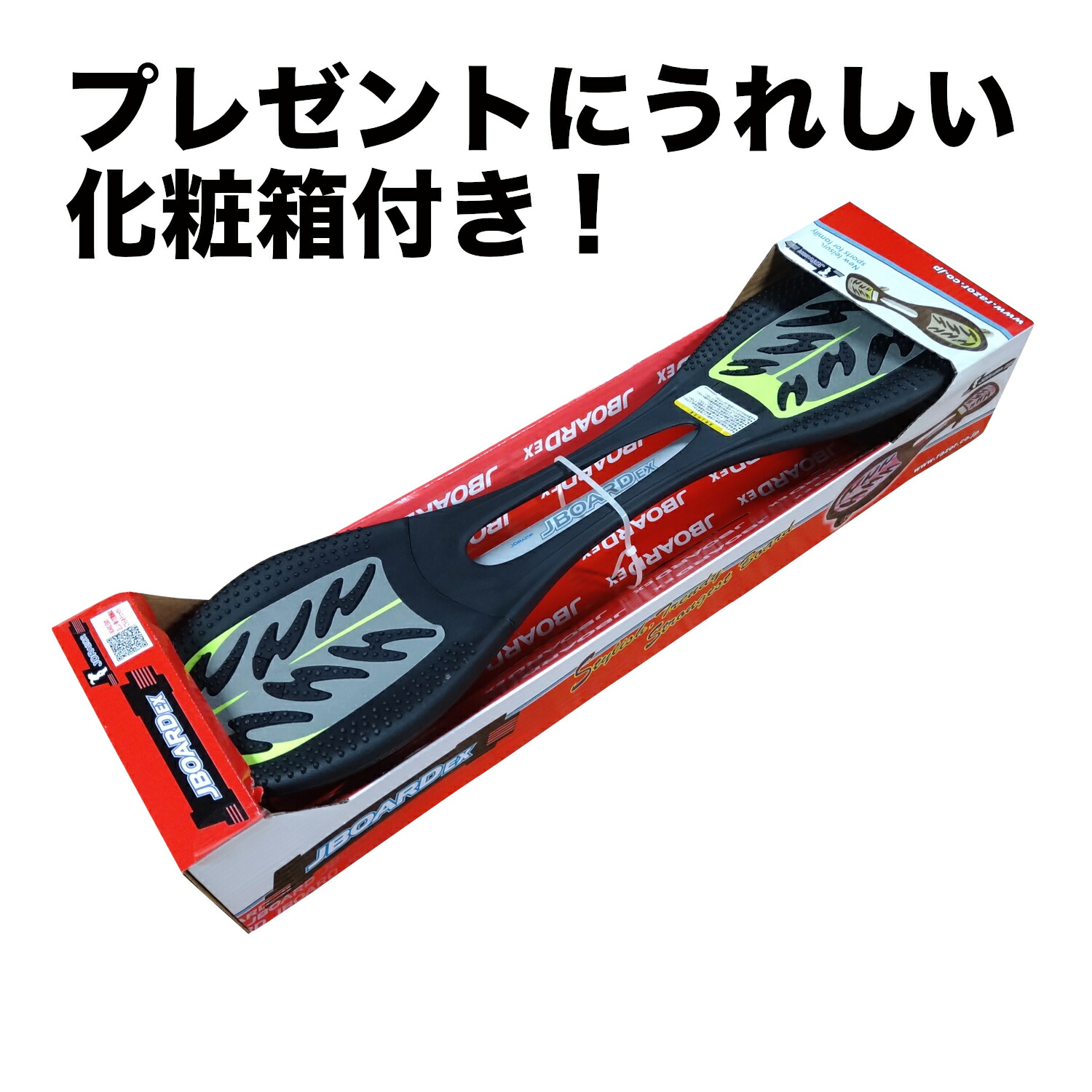 楽天市場】【ﾎﾟｲﾝﾄ10倍】JD JBOARD EX RT-169 Jボード ジェイボード