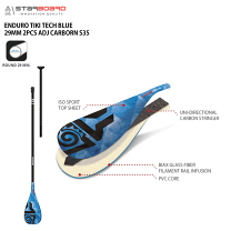 楽天市場】スターボード tiki パドルの通販