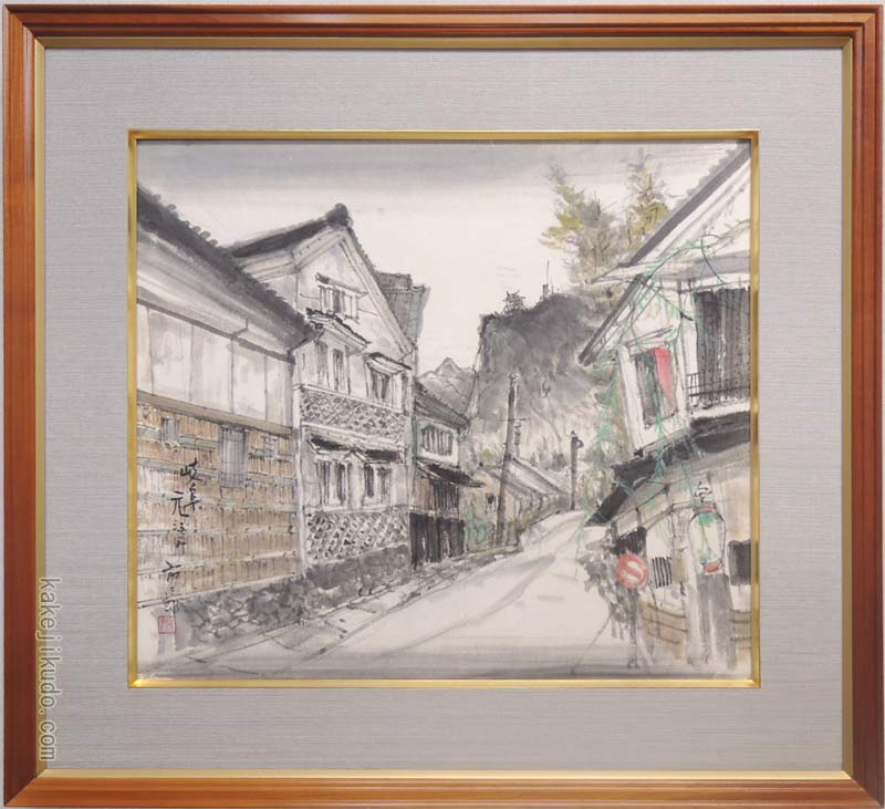 楽天市場】絵画 墨彩画 岐阜 （井上市三郎） 送料無料 【海・山