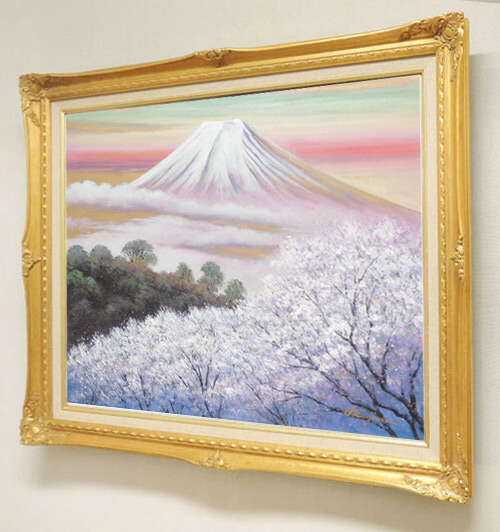 楽天市場】絵画 油絵 金富士と桜 F50号 （岡島哲夫） 送料無料【肉筆