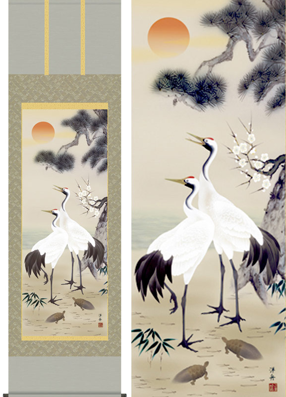 楽天市場】掛け軸 松竹梅鶴亀 (小野洋舟) 送料無料 掛軸 : 掛け軸