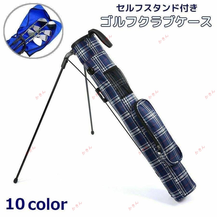 楽天市場】チェック柄（クラブケース｜バッグ・ケース）：ゴルフ