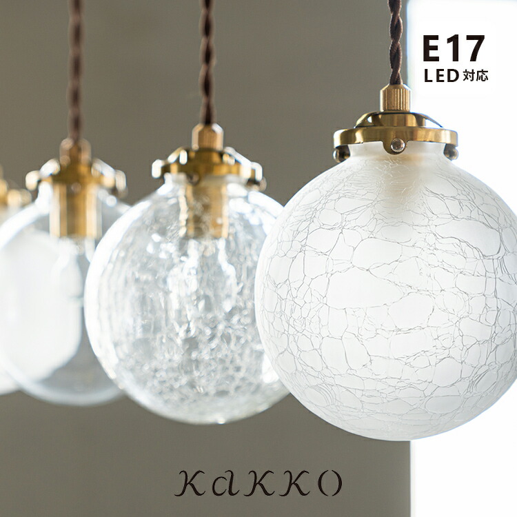 楽天市場】【遠藤照明】【endo照明】 アウトドアライト耐塩軽量