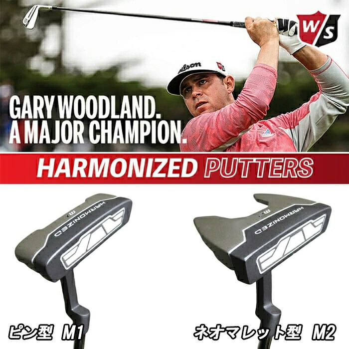 楽天市場】【ウィンターセール開催中】レディース パターカバー付き