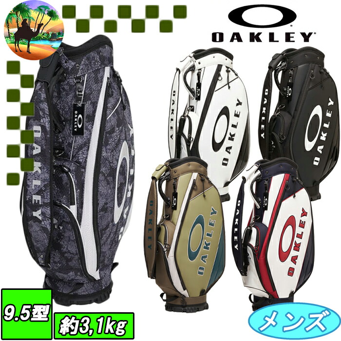 オークリーキャディバッグ」の人気商品一覧 | 安い商品を通販サイト