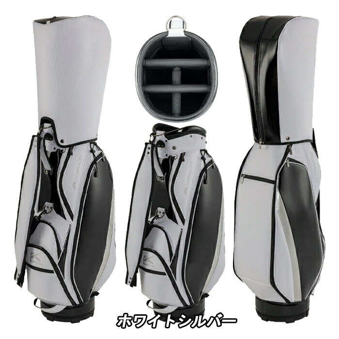 楽天市場】【ウィンターセール開催中】KS-0105 キャスコ キャディ