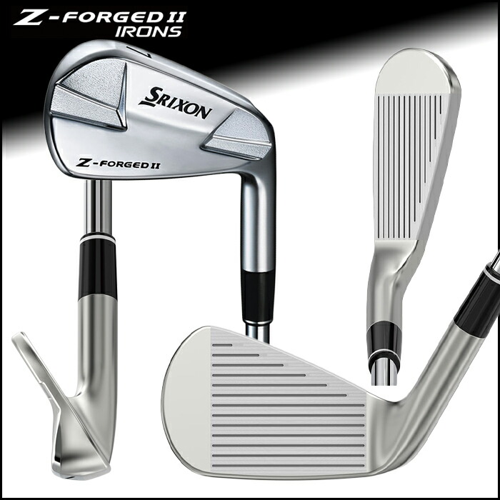 楽天市場】【ウィンターセール開催中】スリクソン Z-FORGED II ゼット