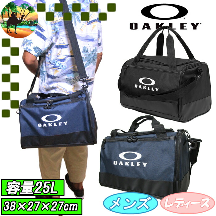 楽天市場】【ウィンターセール開催中】FOS901840 オークリー