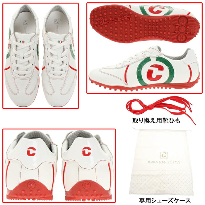 楽天市場】【ウィンターセール開催中】420101 デュカデルコスマ