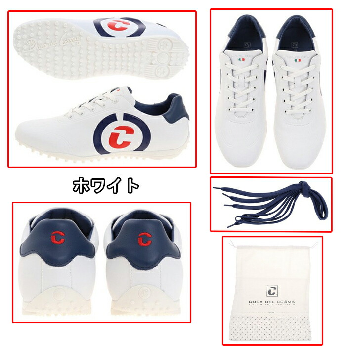 楽天市場】【ウィンターセール開催中】デュカデルコスマ DUCADELCOSMA