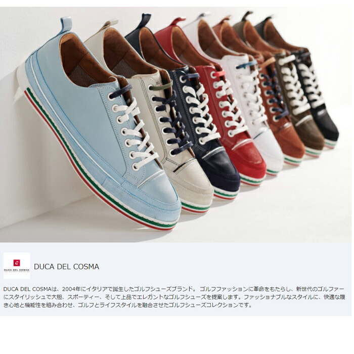 L05540 新品 デュカデルコスマ ゴルフシューズ スパイクレス 39 L05540