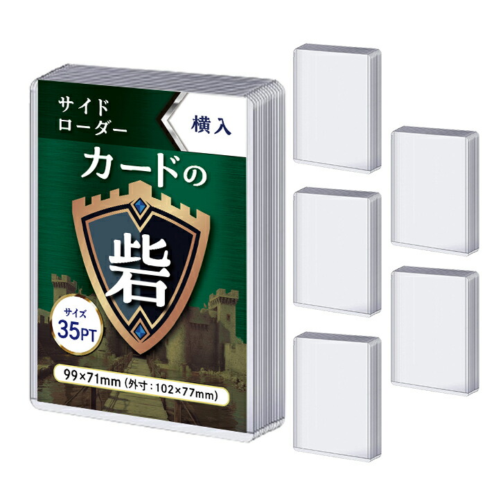楽天市場】＼クーポン利用で最大20％OFF！レビュープレゼント有り