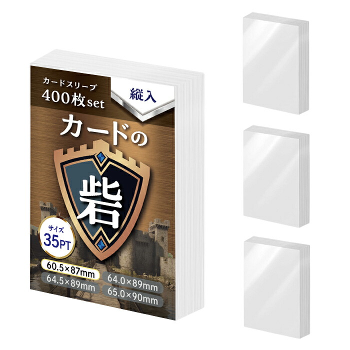 楽天市場】＼クーポン利用で最大20％OFF！レビュープレゼント有り