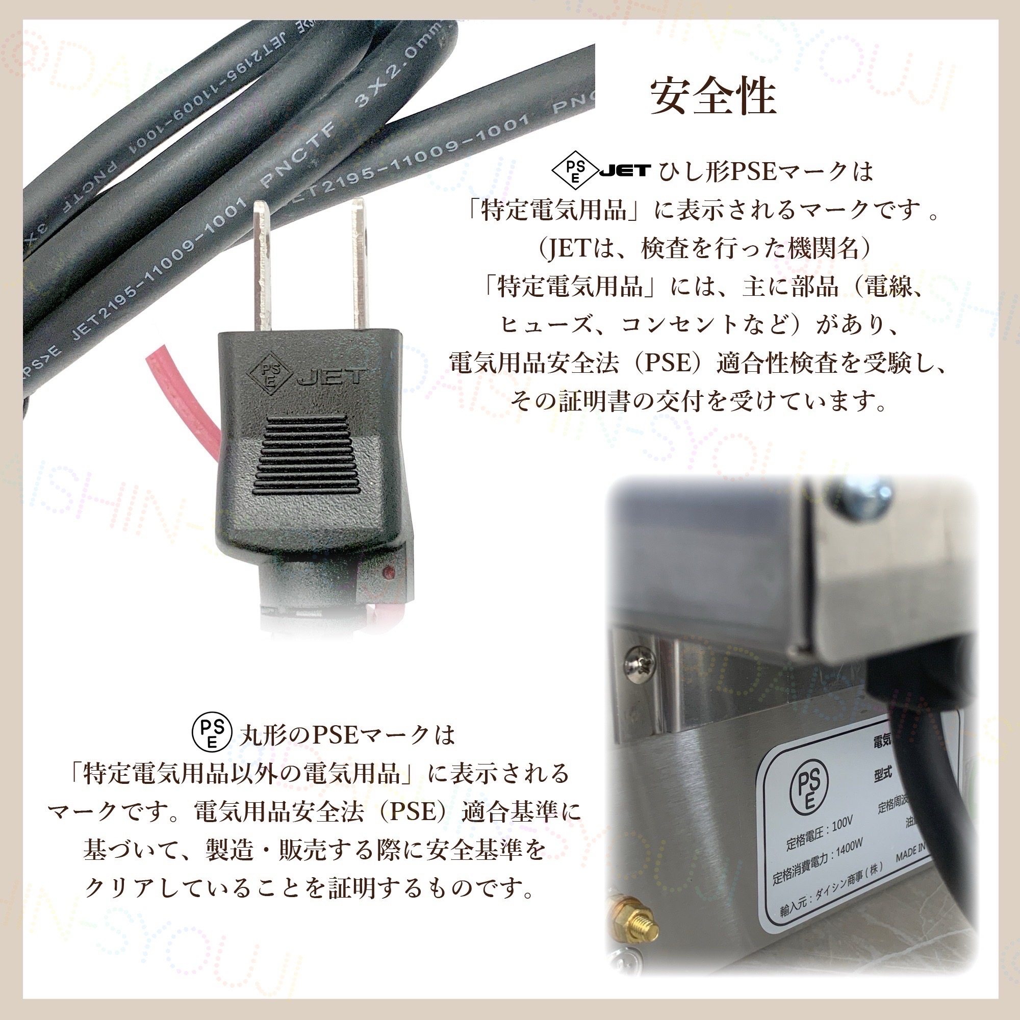 楽天市場】電気フライヤー FL-DS8 選べる長期保証 一槽式 ミニ