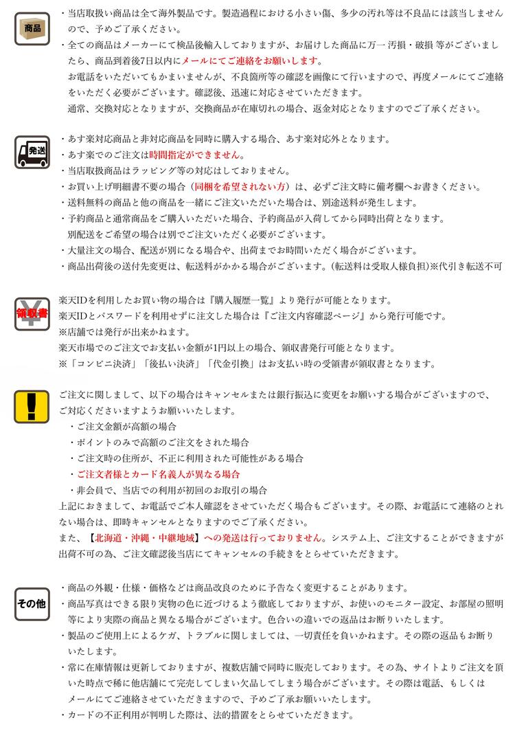 楽天市場】DS-858A4専用 受け木 A4サイズ 交換用 スペア 裁断機