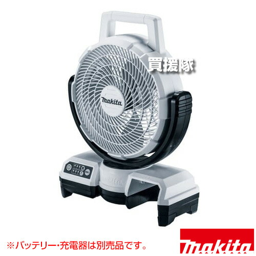 CF203D」の人気商品一覧 | 安い商品を通販サイトから探す - 価格.com