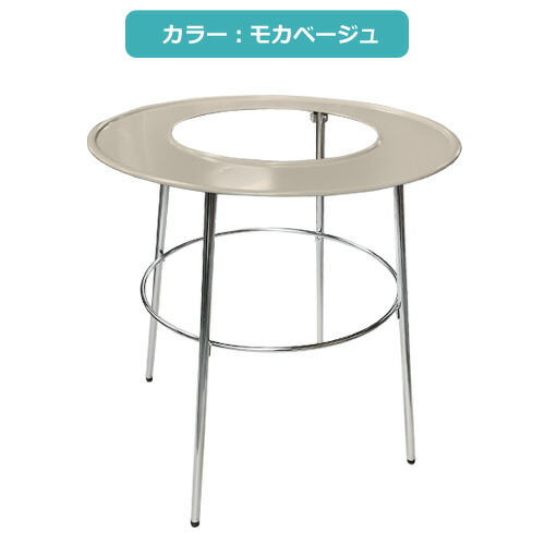 楽天市場】【P5倍】高津製作所 丸型 ストーブガード スタンダード