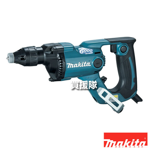 楽天市場】【P5倍】マキタ ボード用スクリュードライバ 青 FS6100