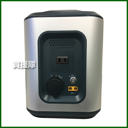 楽天市場】ポータブル電源 大容量 在宅勤務 正弦波 208000mAh/750Wh