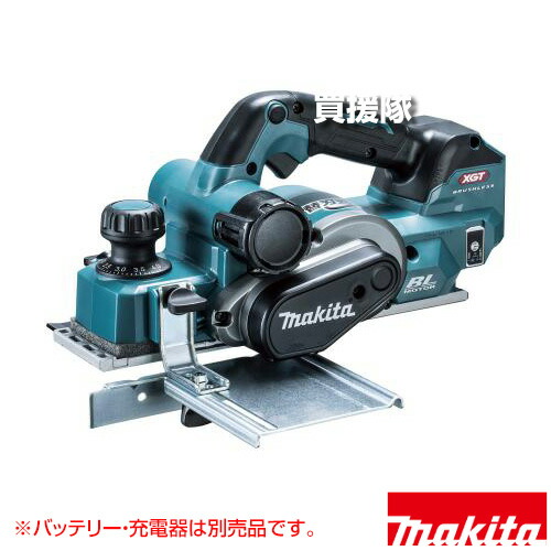 楽天市場】マキタ カンナ 充電式の通販