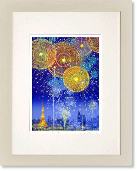 絵画 吉岡浩太郎 版画」の人気商品一覧 | 安い商品を通販サイトから