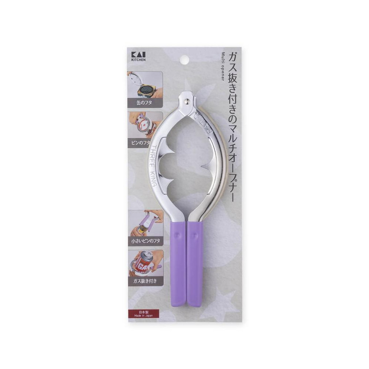 楽天市場】万能開口器の通販