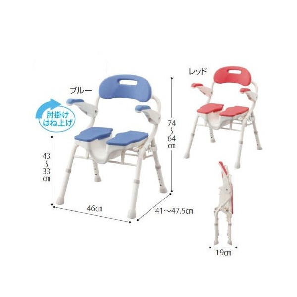 楽天市場】安寿 折りたたみシャワーベンチHPフィット レッド 536-070