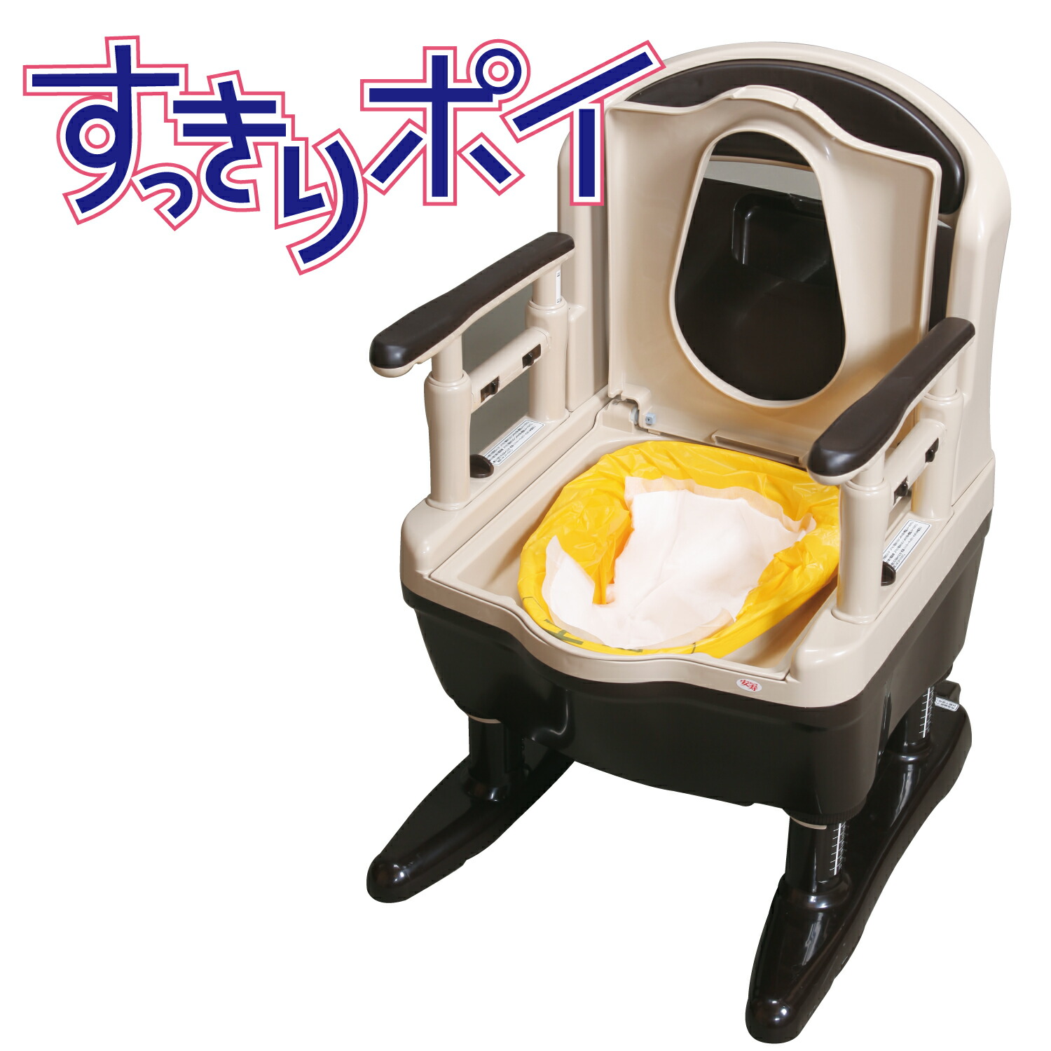 楽天市場】ポータブルトイレ用処理袋 すっきりポイ 30枚入×3袋 セット