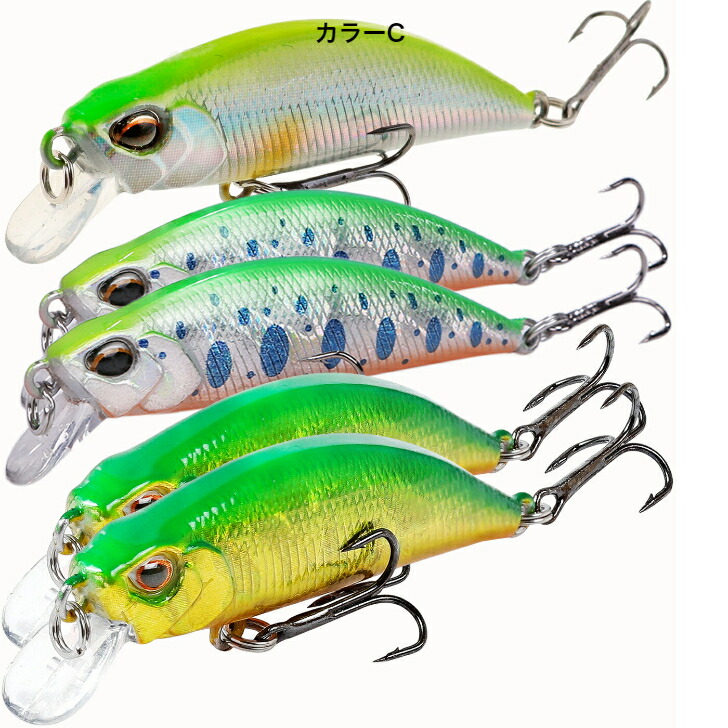 楽天市場】【5個セット品】 渓流 ルアー ミノー セット 50mm 4.8g