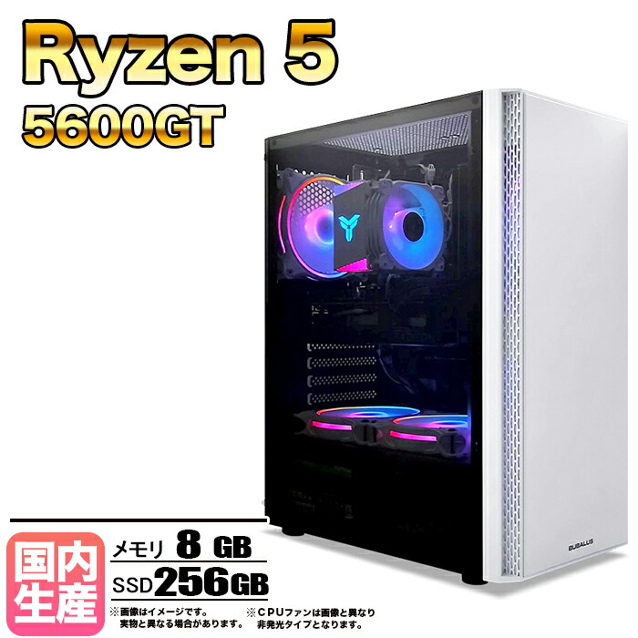 楽天市場】ゲーミングpc rtx3080の通販
