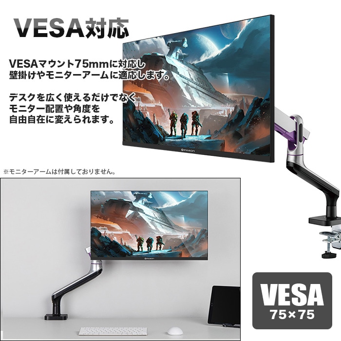 楽天市場】【お買い得 セット価格 当日出荷！】デスクトップPC