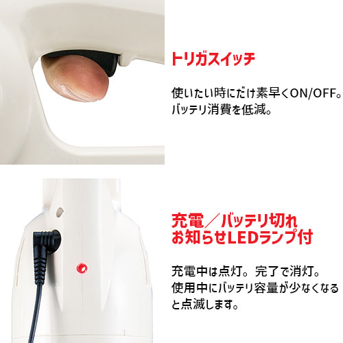 楽天市場】[マキタ 正規店 1年保証] コードレス掃除機 カプセル式 10.8