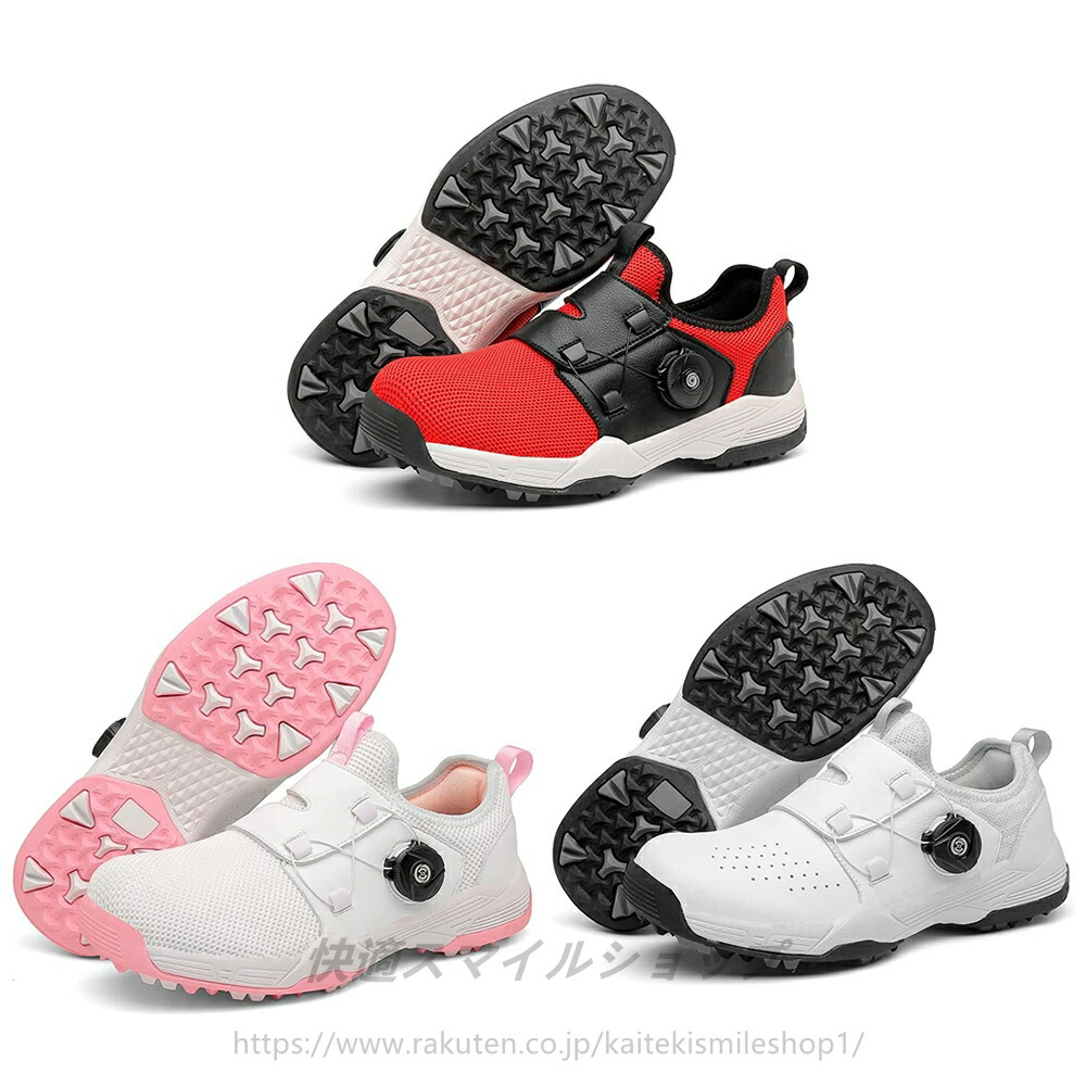 23cm ゴルフ シューズ」の人気商品一覧 | 安い商品を通販サイトから