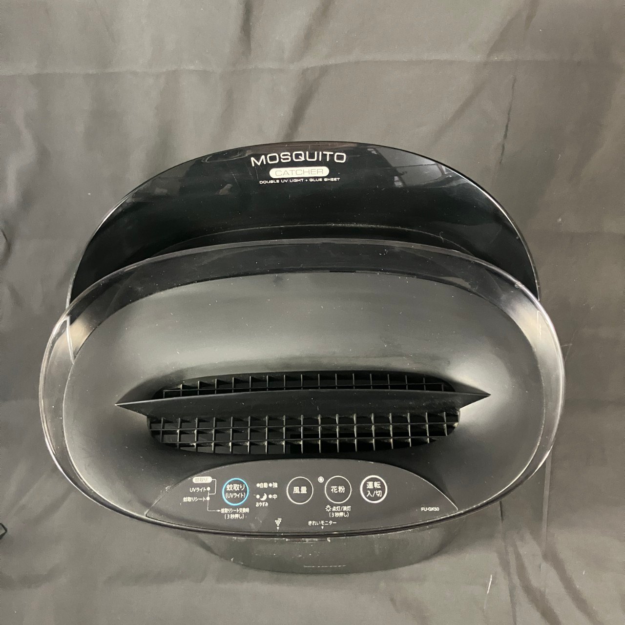 楽天市場】【中古】 SHARP 空気清浄機 FU-GK50-B ブラック (BO9