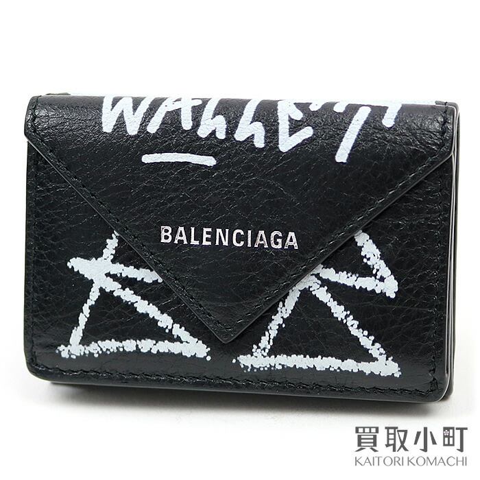 楽天市場】【美品】バレンシアガ【BALENCIAGA】ペーパー ミニ