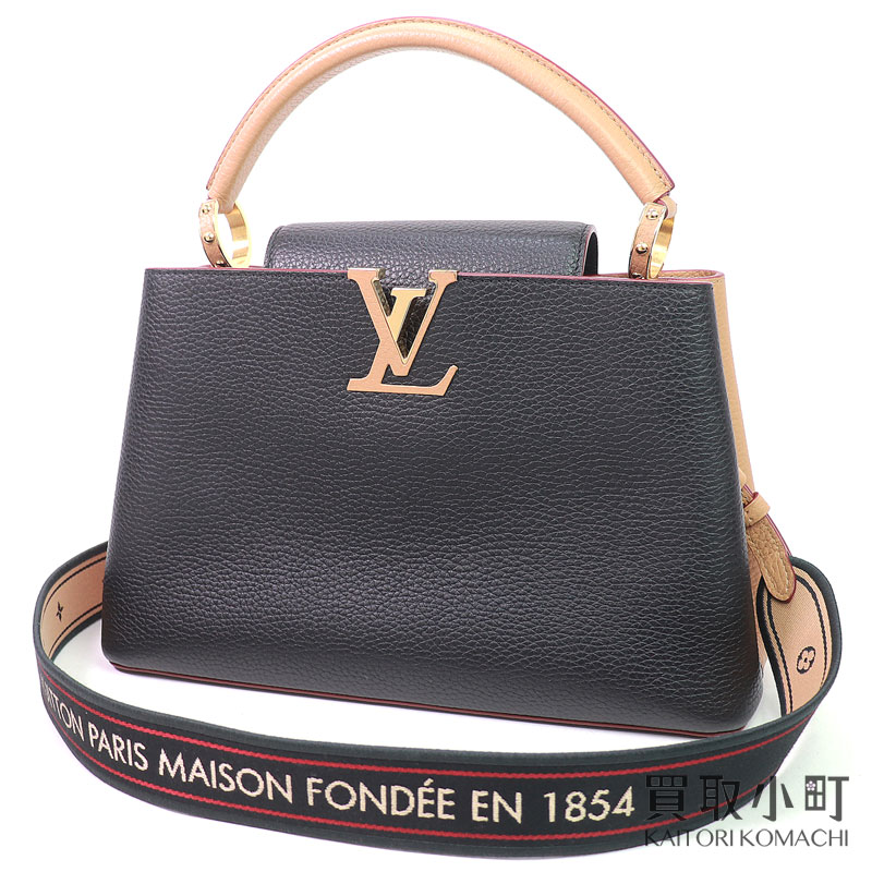 楽天市場】【美品】ルイヴィトン【LOUIS VUITTON】M69003 ポルト クレ