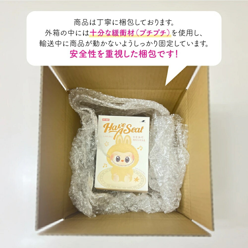 楽天市場】Exciting Macaron (マカロン)【正規品保証・即発送】 THE