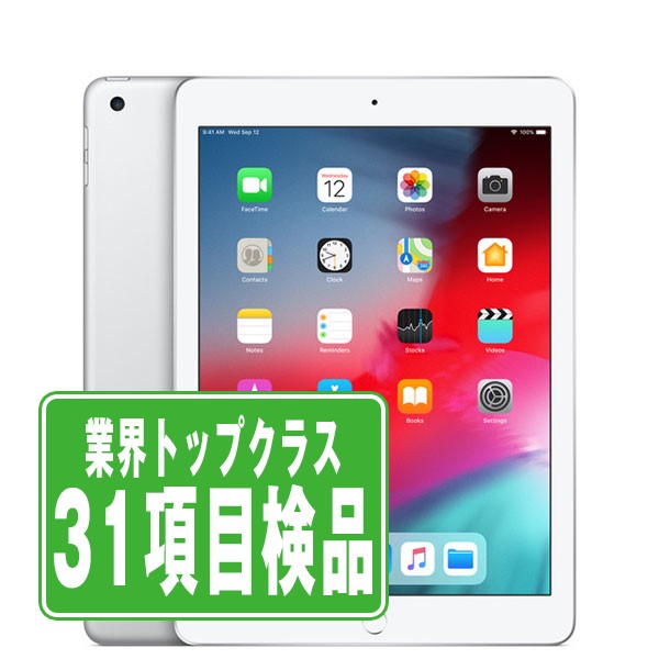 楽天市場】【中古】iPad 第6世代 9.7インチ 32GB 128GB スペースグレイ