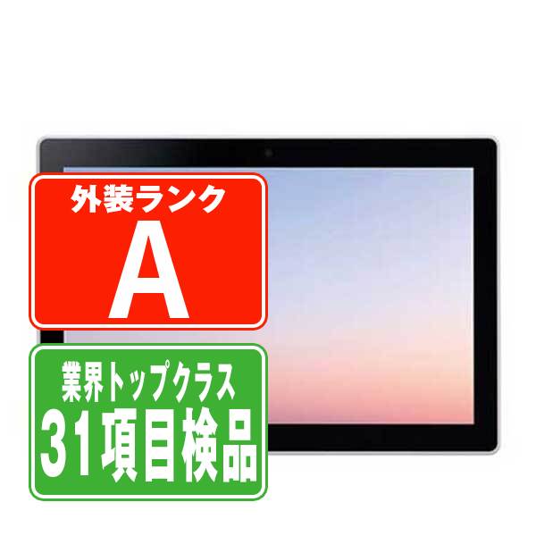 楽天市場】dtab（タブレットPC本体｜スマートフォン・タブレット）の通販