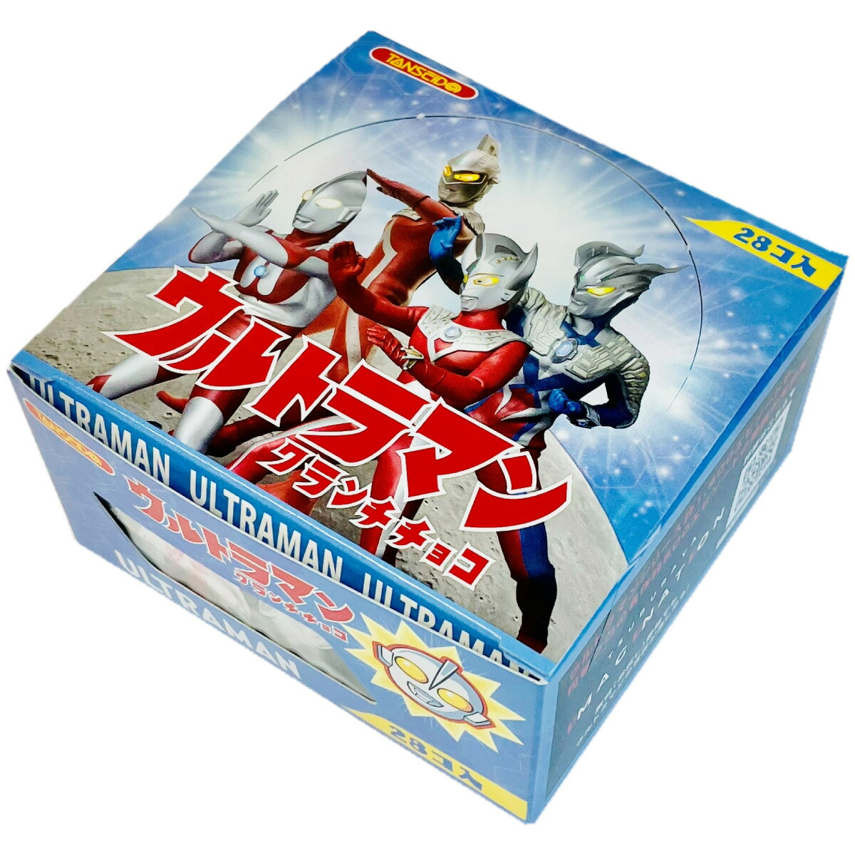 楽天市場】【平日正午までの注文で最短翌日お届け】【送料無料】丹生堂