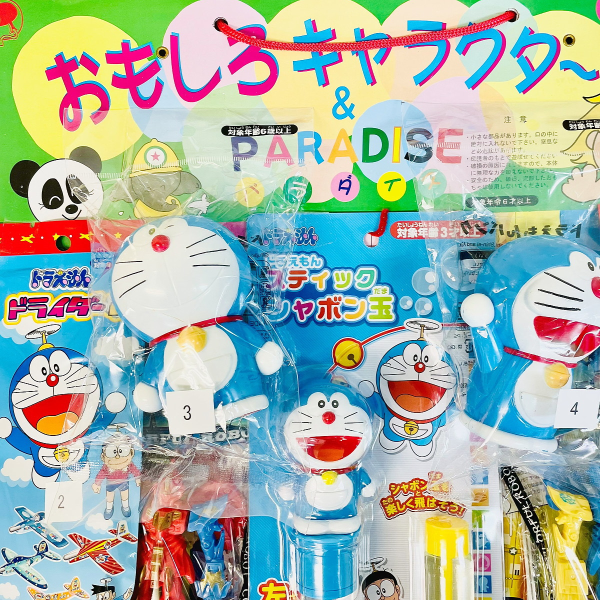 楽天市場】【平日正午までの注文で最短翌日お届け】【送料無料