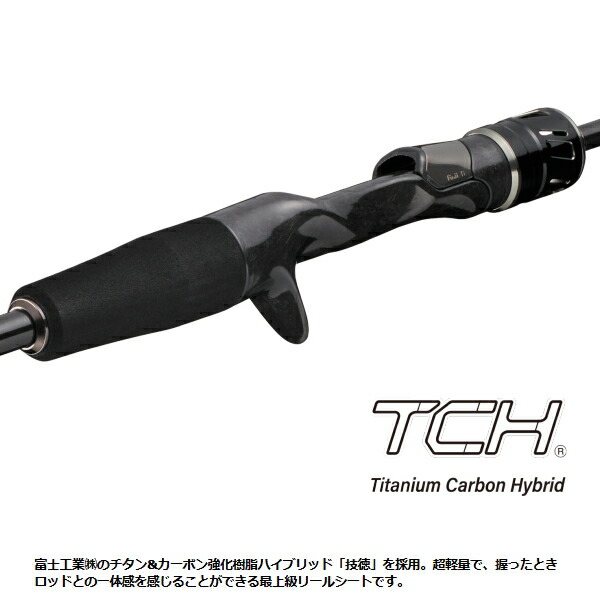 楽天市場】メジャークラフト [90] 25 エギゾースト 7G イカメタル