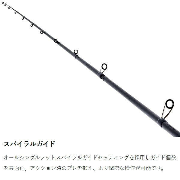 楽天市場】がまかつ [90] ラグゼ 寧音 B69UL-solid 2025年追加機種