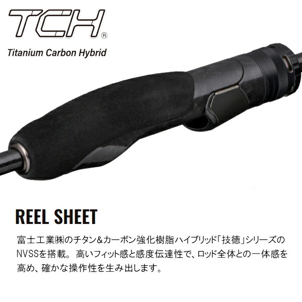 楽天市場】メジャークラフト [90] 25 鯵道 7G AD7-612L/S : かめや釣具